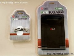 汉王电纸书N628推阅读配件 读书更悠然
