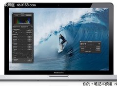 新版MacBook pro全系发布 显卡种类解析