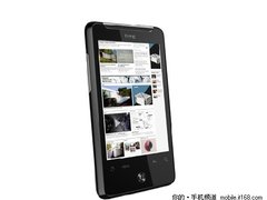 智能中端领袖  精巧HTC G9现仅售2150元