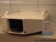 送150寸电动幕布 爱普生EB-Z8000WU促销