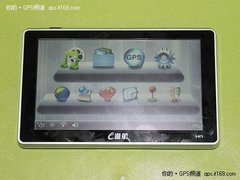 e道航T702导航仪让你畅通无阻仅售969元