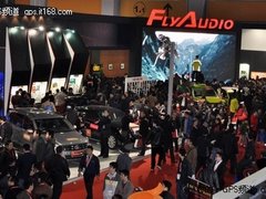 飞歌导航第七届广州国际汽车改装展览会