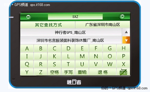 正版凯立德地图升级一定要花钱吗