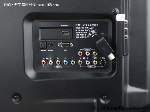 长虹3DTV50738按键接口图