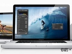新MBP强悍Thunderbolt接口实际速度介绍
