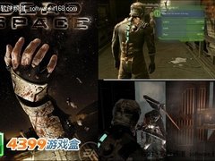 《死亡空间2》 惊悚单机尽在4399游戏盒