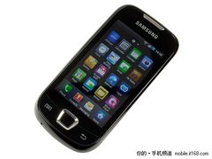 Galaxy家族新成员三星i5800仅售1290元