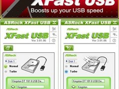 全球最快 揭秘华擎XFast USB如何飞起来