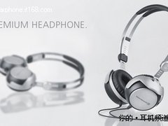 拜亚T50p时尚达人秀 免费试用活动2启航