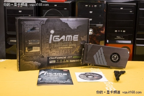 横空出世 iGame440 冰封骑士新品到货