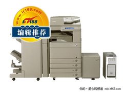 综合解决方案 佳能C5051彩色复合机推荐