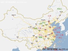 [深圳]Pangoo完善售后系统：网购也放心