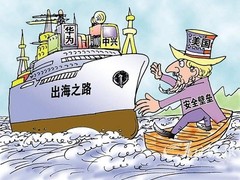 华为发表公开信：希望调查来澄清误解