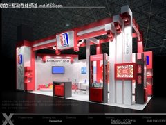 国内厂商发力 源科携存储新品参展CeBIT