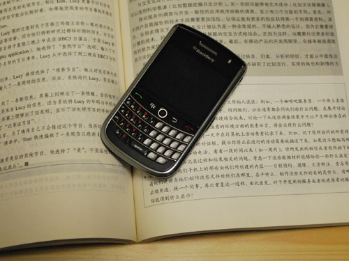 信号待机总结