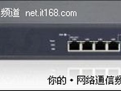 侠诺SSL006让中小企业远程工作随心所欲