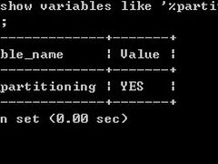 MySQL数据库分区管理 细节决定成败