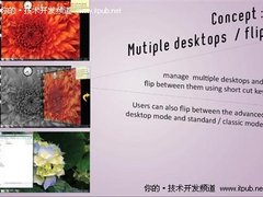 Windows 8官方泄露 用户界面设计图曝光