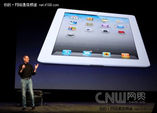 乔布斯亲莅发布iPad 2：更轻薄、更强大