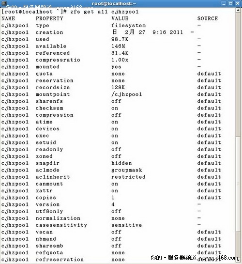 查看 ZFS 存储池 I/O 统计信息