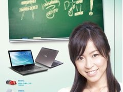 Acer返校促销2月28日正式启动