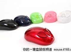女人节创意数码礼：惠普配件有巧招