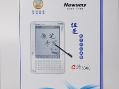青花修竹典雅气质 纽曼E读6308详细试用