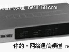 打破大企业专享说 中小企业SSL VPN导购