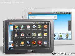 仅999世界首创GPS+安卓 任E行UM500登场