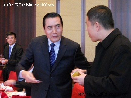 东华厚盾出席绥中滨海经济区投资说明会