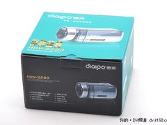 低调的华丽 德浦全高清HDV-S590 DV评测