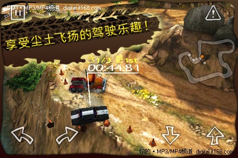 狂野时速更新版Reckless Racing V1.3.0