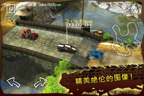 狂野时速更新版Reckless Racing V1.3.0