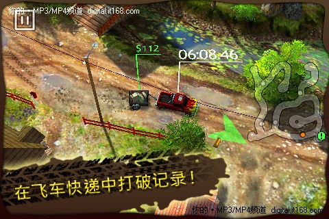 狂野时速更新版Reckless Racing V1.3.0