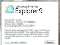 曝光截图显示 微软IE9 RTM版开发完毕
