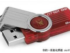 315金士顿邀你讲述不一般的购物故事