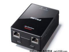  BUFFALO WLAE-AG300N超级给力