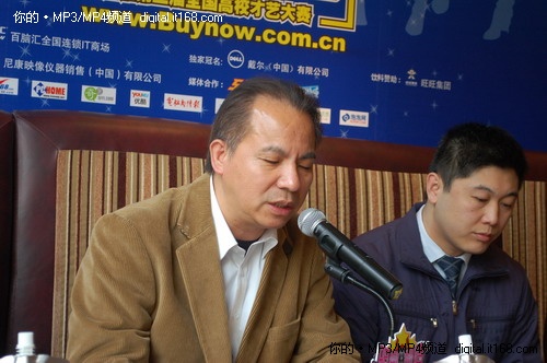 百脑汇企划运营总监吴文泉