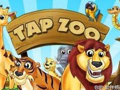 免费下载iPhone03月18日精品软件推荐