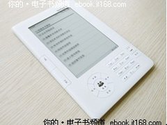 平民化设计 Bambook九宫格键盘好用