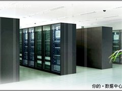 绿色数据中心机房建筑布置三大要点