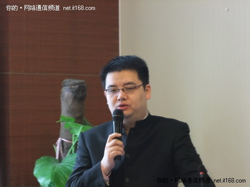艾泰举办上海渠道大会商2011年营销大计