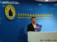 办公全能以一敌三 爱普生K200试用报告