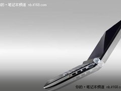 两会力倡低碳经济，同方引领行业风向