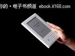 Bambook免费畅读希区柯克悬念故事集