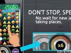 免费下载iPhone03月23日精品软件推荐