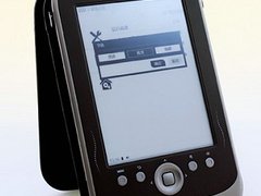 经销商看好 汉王新品F28首批上市受欢迎