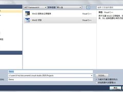 Visual Studio 2010中新建CUDA 4.0项目