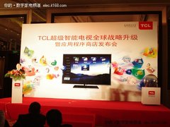 六项第一 TCL发首款超级智能互联网电视