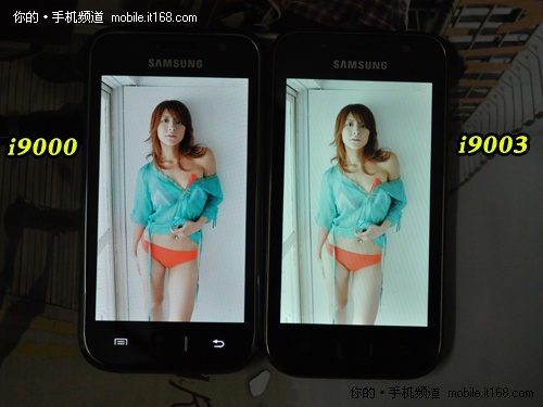 s-lcd屏幕与super amoled屏幕对比-缩水还是改